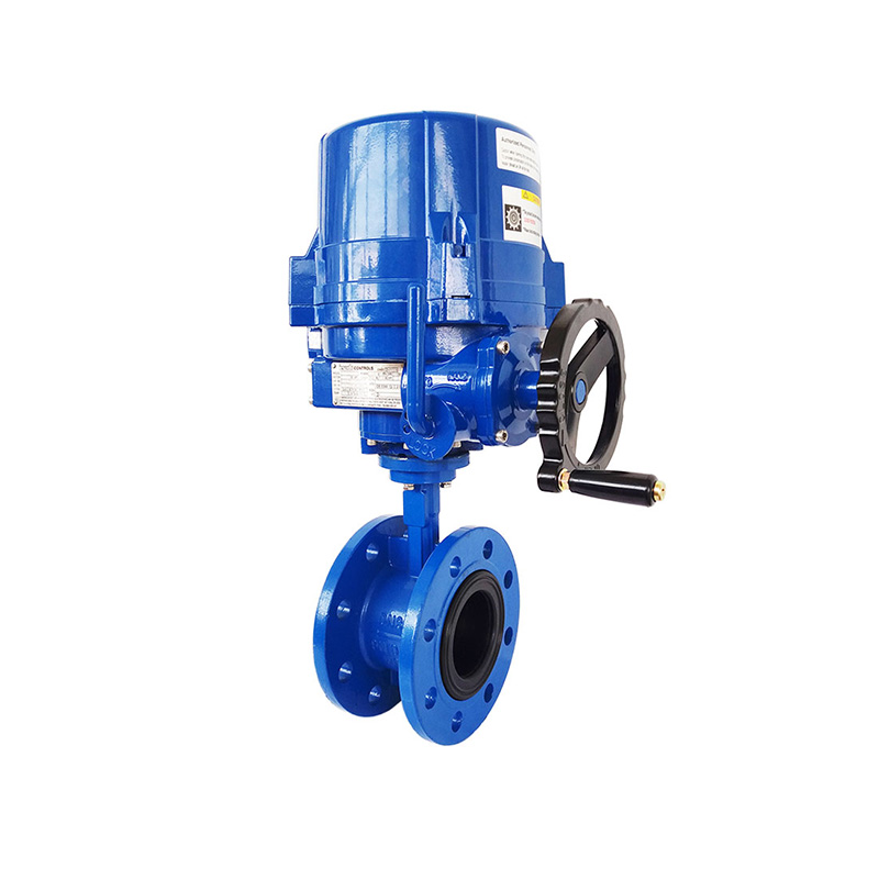 Electric center line butterfly valve