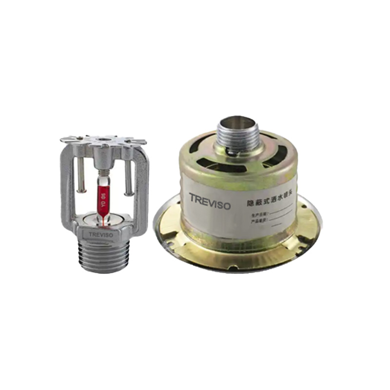 Sprinkler head ZSTDY15-68°C